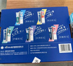 云南白药牙膏亮白护龈清新口气祛渍5效护口成人牙膏国粹礼盒套装5支500g 实拍图