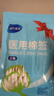 海氏海诺医用无菌棉签40支*40包 单头竹棒棉签1600支（长度10厘米） 实拍图