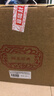 郎酒【裕见经典】郎牌郎酒 53度 500ml*2+干红 750ml*1 礼盒装 年货 实拍图