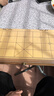 得力（deli）中国象棋套装折叠防水棋盘棋游儿童益智娱乐亲子生态原木开学礼物 实拍图