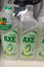 斧头牌（AXE）柠檬鸭屎香果蔬净洗洁精1.01kg*3（泵+补补）6大零添加 实拍图