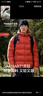 杰克·琼斯（JACK&JONES）男装秋冬季羽绒服男士短款保暖加厚宽松无帽蓄热鸭绒外套 E43纯黑色 第一批 XL （185） 实拍图