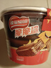 雀巢（Nestle）脆脆鲨威化饼干巧克力味桶装212.5g 休闲零食代餐 新年年货饼干 实拍图