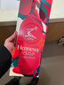 轩尼诗（Hennessy）【王嘉尔吊坠】VSOP干邑白兰地法国进口洋酒700ml礼盒年货节送礼 实拍图