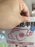 爱康尼孕妇专用防甲醛活性炭口罩KP95防尘二手烟氧化铜高颜值灰色 实拍图