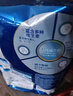 伊利中老年高钙低脂奶粉 中老年奶粉 成人奶粉 营养品 早餐 富硒 850g 实拍图