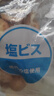 松永制果株式会社盐味苏打饼干300g 日本进口酥饼干办公室休闲零食品零嘴小零食 实拍图