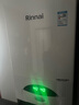 林内（Rinnai）燃气壁挂炉 采暖热水两用APP远程操控 精控恒温 天然气地暖采暖锅炉RBS-24C30(L) 实拍图