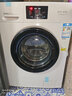 威力（WEILI）滚筒洗衣机 7KG全自动 超薄一级能效 高 15分钟快洗居家良品国家补贴XQG70-1026PX送装一体 实拍图