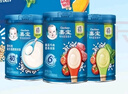 嘉宝（GERBER）原味+番茄牛肉+混合蔬菜味高铁米粉礼盒250g*3罐6月龄 实拍图