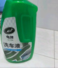 龟牌（Turtle Wax）硬壳盾洗车液1.25L洗车水蜡汽车强力去污清洁洗车泡沫液清洗剂 实拍图