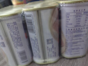 梅林午餐肉罐头340g*3火腿火锅搭档食材中粮出品(新老包装交替发货） 实拍图