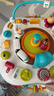 谷雨游戏桌多功能学习桌婴儿男女孩早教机新生幼儿宝宝玩具圣诞礼物 谷雨游戏桌【锂电池充电版】 实拍图