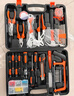 绿林（GREENER）家用工具箱套装五金工具多功能电工木工电讯维修（电工版）套装 实拍图