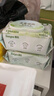 德佑艺术香氛湿厕纸茉莉龙井80抽*3包 湿纸巾厕纸厕所湿巾 超厚不透 实拍图