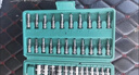 绿林（GREENER）47件套筒扳手汽修工具套装棘轮摩托修车公路工具箱快速扭力螺丝刀 实拍图