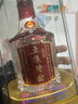 五粮液股份 五粮特曲珍品 浓香型白酒 52度 500ml 单瓶装 实拍图