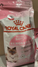 皇家幼猫奶糕 幼猫猫粮 BK34 通用粮 1-4月 2KG 实拍图
