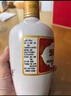 汾酒 出口白瓷 牧童盒装 清香型白酒 53度500ml 单瓶装 实拍图