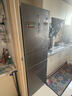 美的（Midea）238升三门冰箱灰色小型风冷家用变频一级能效宿舍租房以旧换新小冰箱MR-249WTPE【国家补贴】 实拍图