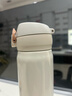 膳魔师（THERMOS）保温杯500ml男女士儿童水杯子生日年会新年礼物JNL-502珍珠白 实拍图