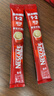 雀巢（Nestle）【樊振东同款】1+2原味低糖*速溶咖啡三合一冲调饮品30条450g 实拍图