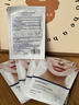 sakose凡士林提拉紧致面膜6片装V绷带面膜挂耳脸部紧致修护男女用 实拍图