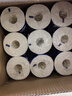 维达（Vinda）有芯卷纸 蓝色经典4层200克*27卷 高克重卫生纸 厕纸纸巾整箱 实拍图