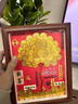 缤越发财树硬币相框摆件马年装饰新居乔迁之喜新年礼物摇钱树玄关摆件 实拍图