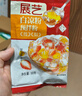 展艺白凉粉750g（50g*15袋）仙草冰粉清补凉魔芋儿童果冻 送果冻模具 实拍图