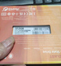 台电(TECLAST) 512GB SSD固态硬盘SATA3.0接口 稳影系列 实拍图