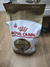 皇家英短成猫粮 BS34 通用粮 12月以上 4.5KG 实拍图