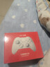 北通鲲鹏20无线游戏手柄智控双切扳机震动蓝牙手柄xbox电脑PC手机steam电视NSswitch2 宝可梦 仁王3 实拍图