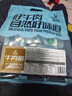 科尔沁牛肉筋 600g混合味 休闲零食风干牛肉干即食小吃特产源头直发包邮 实拍图
