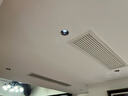 Yeelight易来智能筒灯天花孔灯无主灯过道嵌入式孔灯M4plus3.0 实拍图
