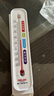 德力西电气（DELIXI ELECTRIC）温度计室内玻璃管家用高精度婴儿房壁挂式户外大棚养殖温度计 实拍图
