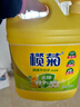 榄菊不伤手洗洁精3kg野菊花除菌99%厨房洗碗餐具净洗涤灵食品用级别 实拍图
