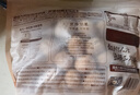 三只松鼠量贩袋装草本味纸皮核桃500g 每日坚果炒货休闲零食品 实拍图