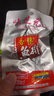 味芝元香辣鱼排28g*18包 湖南特产香辣鱼排鱼尾鱼块鱼尾巴鱼干麻辣 实拍图
