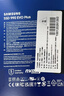 三星（SAMSUNG）2TB SSD固态硬盘 M.2接口(NVMe协议PCIe4.0*4/5.0*2)读速7250MB/S 990 EVO Plus 实拍图