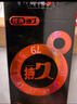 赤尾经典持久黑金组合17只延时避孕套安全套男用防早泄敏感含苯佐卡因 实拍图