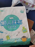 LYNN懒人抹布【200抽】一次性抹布洗碗布巾厨房用纸巾吸油纸厨房抹布 实拍图