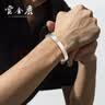 云金丽银手镯999足银情侣手镯手工锤纹流年浮生银镯子送女友生日礼物 实拍图