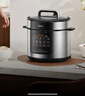 美的（Midea）电压力锅5L 家用智能 0涂层钢胆大屏操控智能开盖煮双胆电饭煲高压锅适用4-6人MY-E5915G京东自营 实拍图
