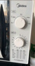 美的（Midea）变频小清新微波炉 液晶屏幕 磨砂面板 小型20L家用 匠心工艺（PM2002） 实拍图