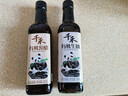 千禾有机窖醋0添加调料【有机认证一瓶一码】500ml炒菜凉拌吃面蘸饺子 实拍图