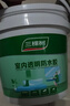三棵树漆室内透明防水胶卫生间防水涂料厨卫浴室堵漏补漏防水胶 300g 实拍图