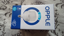 欧普照明（OPPLE）LED灯泡节能灯泡E27大螺口家用商用摆摊大功率厂房工矿灯30瓦白光 实拍图
