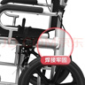 怡辉（YIHUI）轮椅小型轻便折叠瘫痪老人专用出行年轻人骨折便携式手动轮椅推车 实拍图