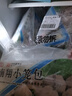 南翔小笼包180g*3袋（30只）中华老字号速冻早餐食品半成品包子面点 实拍图